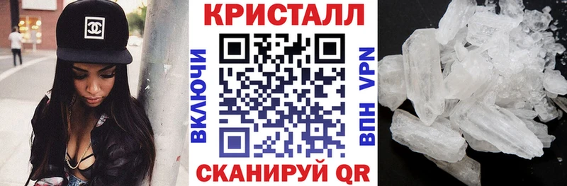 АМФ Premium  наркотики  Клин 