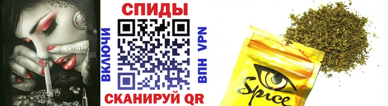 МЕГА рабочий сайт  Клин  Бутират буратино 