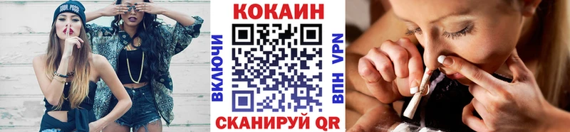 купить наркоту  Клин  COCAIN Columbia 