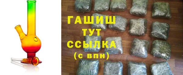 кокаин колумбия Саяногорск