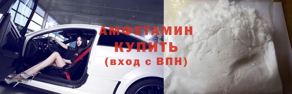 дмт Сафоново