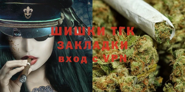 дмт Сафоново
