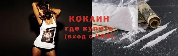 дмт Сафоново