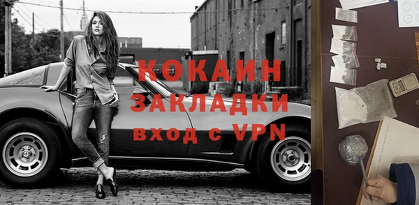 стаф Сатка