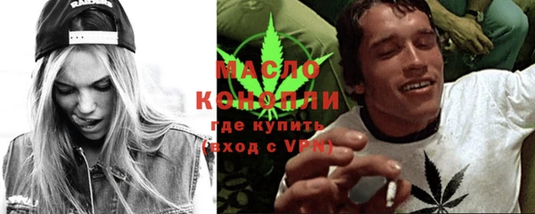 кокаин колумбия Саяногорск