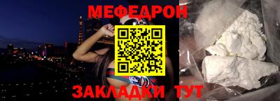 крисы Малгобек