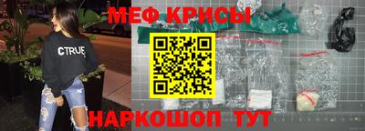 a pvp Мариинск