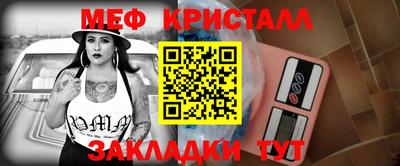 СК Малоярославец