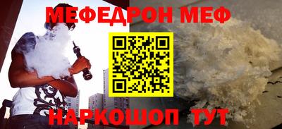 крисы Малгобек