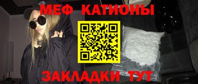 крисы Малгобек