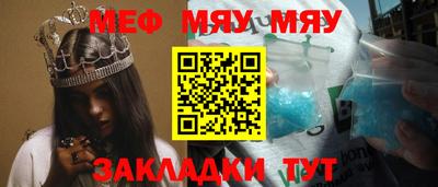 СК Малоярославец