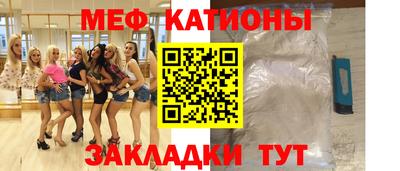 a pvp Мариинск