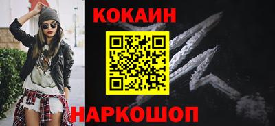 a pvp Мариинск