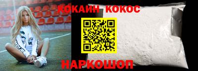 a pvp Мариинск
