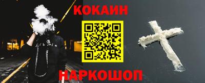 СК Малоярославец