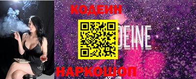 крисы Малгобек