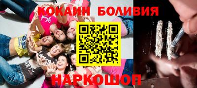 СК Малоярославец