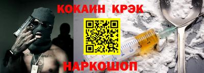 a pvp Мариинск