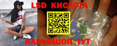 СК Малоярославец