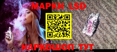 крисы Малгобек