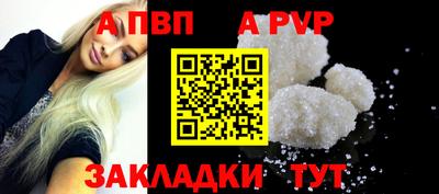 крисы Малгобек