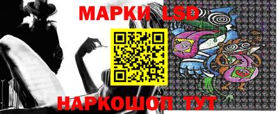СК Малоярославец