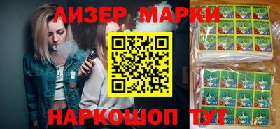 a pvp Мариинск