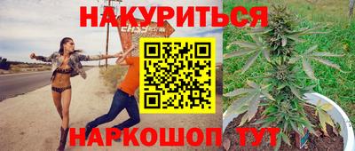 a pvp Мариинск