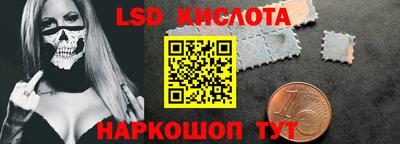 a pvp Мариинск