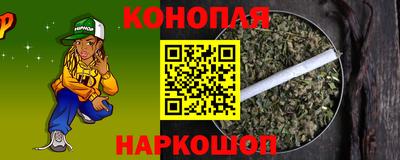 СК Малоярославец