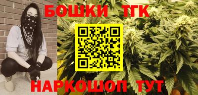 СК Малоярославец