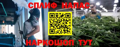 a pvp Мариинск