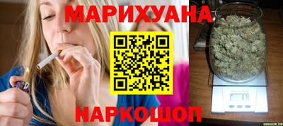 крисы Малгобек