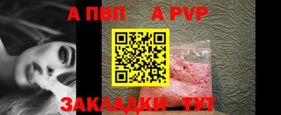 СК Малоярославец