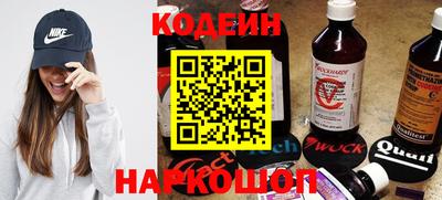 СК Малоярославец