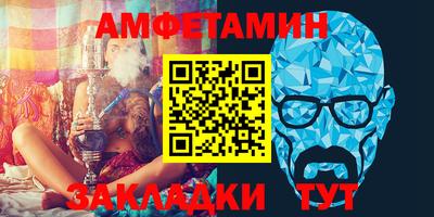 СК Малоярославец