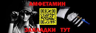 a pvp Мариинск
