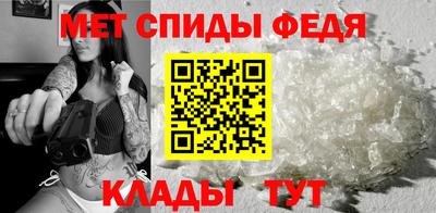 крисы Малгобек