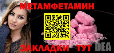 СК Малоярославец