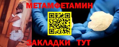 СК Малоярославец