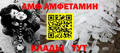 СК Малоярославец