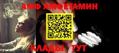 крисы Малгобек