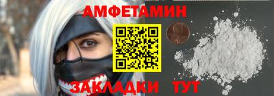 крисы Малгобек