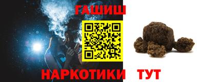 a pvp Мариинск