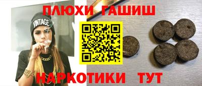крисы Малгобек