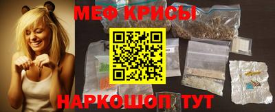 a pvp Мариинск