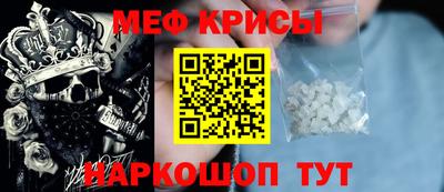 СК Малоярославец