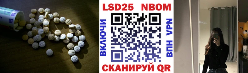 купить наркотик  Клин  ЛСД экстази кислота 