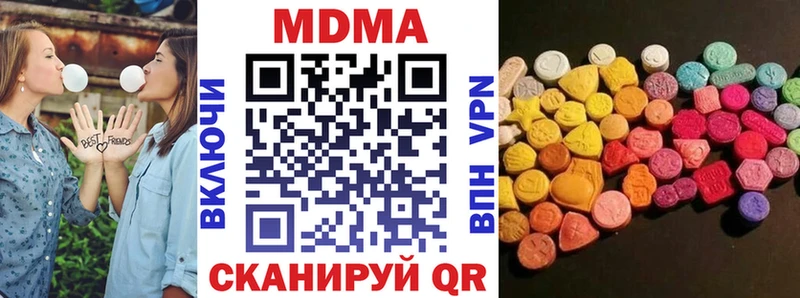OMG как зайти  Клин  МДМА crystal 