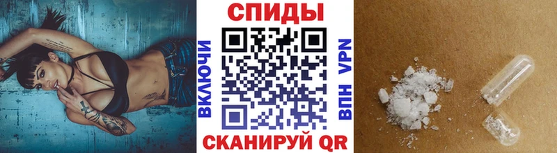 ссылка на мегу tor  как найти наркотики  Клин  Первитин кристалл 